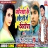 Laddu Halchal Yadav