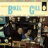 Theodore Bikel and Geula Gill