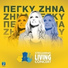Peggy Zina