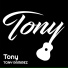Tony Ramirez