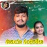 BALAKRISHNA VADHTHYA feat. Suhasini S