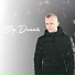 [vk.com freeteam] ezhdee Минус