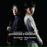 Ryo Kojima, Keigo Mukawa