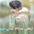 Aqib Ayaz