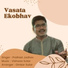 Pralhad Jadhav, Vishwas Sutar, Omkar Sutar