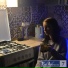 Ева Атараксия