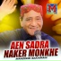 Manzoor Sakhirani