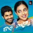 Raja Dhi Raja (2016) - G.V Prakash Kumar, Pooja