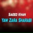 Saeed Khan