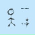 Hideghost
