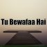 Jain Sahab