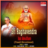 S. Janaki