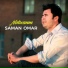 Saman Omar