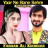Farhan Ali Khokhar