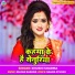 Khushi Sharma