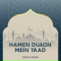 Salman Haider