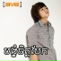Style khmer