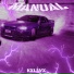 KXLLVX