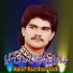 Hanif Kumhar Tedi