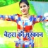 Sakir Singer Mewati