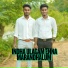 Gana Guru, Gana Yabesh