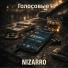 NIZARRO