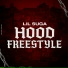 LilSuga