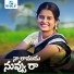 Yebushi Sathish, Madhuri feat. Uma Recharla