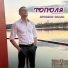 Ярослав Смаль