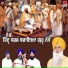 Dhadi Jatha Giani Tarlochan Singh Bhamadi