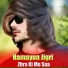 Hamayun Jigri