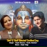 Kapil Sharma, Sarita Bushari