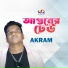 Akram