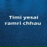Ramji Khand, Lila Neupane