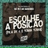 MC PR, MC Magrinho, DJ Patrick R