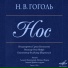 Книжная полка 564