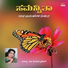 K S Surekha