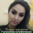 Гулдонаи Алиёрзода