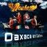 Grupo La Realeza De Oaxaca