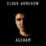 Eldar Ahmedow