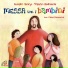 Renato Giorgi feat. Coro Girasole