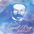 Semih Şenyayla, Önay Akan