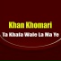 khan Khomari