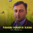 Ch Mukhtar