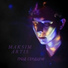 Maksim Artis