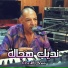Cheikh Nani