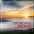 359. МХО МСЦ ЕХБ