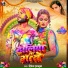 Hitesh Hasmukh