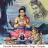Prema Rangarajan