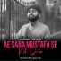 Usman Qadri